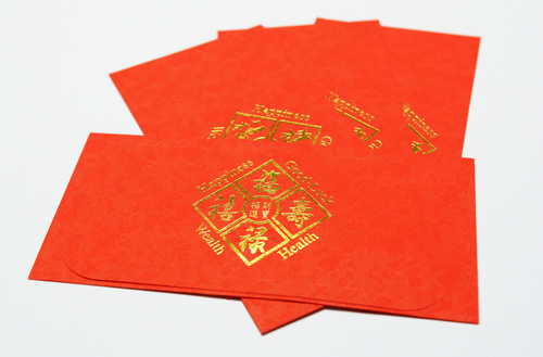 musicinfo red envelopes